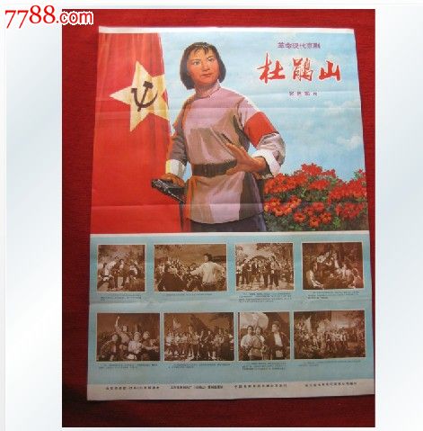 做个精仿日本东洋大学文凭毕业证